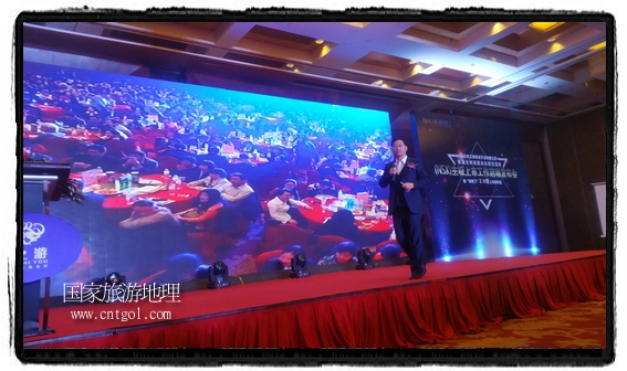 龍之游董事長江俐兵宣布，今天正式啟動(dòng)赴澳大利亞國家證券交易所（NSX）主板工作