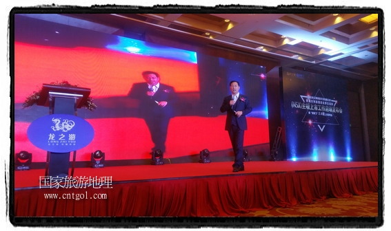 龍之游董事長江俐兵宣布，今天正式啟動(dòng)赴澳大利亞國家證券交易所（NSX）主板工作